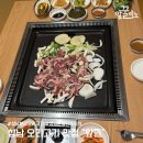 오리네 | 성남 분당 오리고기 전문 앞뜰 후기