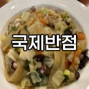 고니네일 이미지
