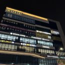 메가센트럴약국 이미지