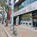 부산좌1동우체국 이미지