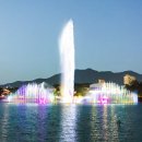 음악분수 이미지