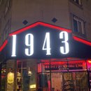 1943 군산점 이미지