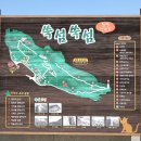 쑥섬마을로컬매장