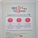 쉽게 배우는 왕초보 엑셀 네이버블로그