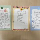 [22.12.06 / 26회차]일상생활기술학교 7회기: 감사인사 및 수료식 이미지