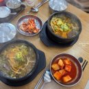 양수리해장국 | 양평 양수리 밥집 일품양평해장국 주말 점심 후기
