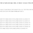 등촌2동200 이미지