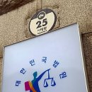 전주보건의료기 이미지