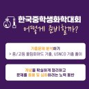 한국CMS 이미지