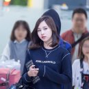 180331 김포공항 입국 미나리~ 이미지