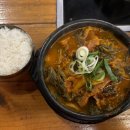 남다른감자탕 수성점 이미지