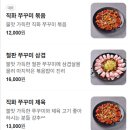문지로 이미지