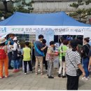 인천시상수도사업본부 이미지