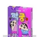 참새식품 이미지