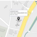 현대자동차영월점