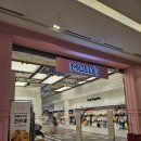 스타 생활용품점 이미지