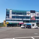 대해로 3 이미지