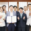 수영의료