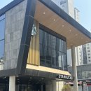 스타벅스 거제옥포DT점 이미지