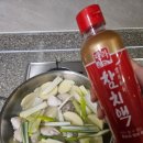 오늘도닭한마리 네이버블로그