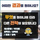 법무법인천선 이미지