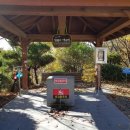 각원사약수 이미지