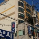 광양읍 광양서초등학교 이미지