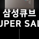 사임당로19길 72-18 이미지