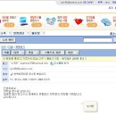 일확일금