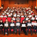 광명사회체육센터 이미지