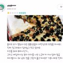 어메이징피자 이미지
