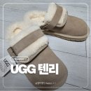 쓰리웨이2 | 어그 텐리 쓰리웨이 슬리퍼(AS2106) 샌드 EU36(230) 내돈내산 후기 사이즈팁 실착사진