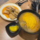 섬 | 해운대 마라섬 마라탕 꿔바로우 소스 조합까지 맛있었던 내돈내산 후기