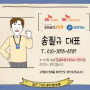 인동중앙로-9 이미지