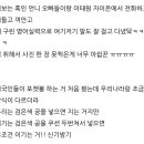 2%당구클럽 이미지