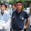 지엠산업개발 이미지