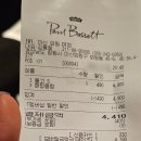 회원동127 이미지