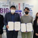 주식회사 알고리마