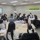 바이오캠프