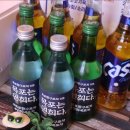 연희포차 이미지