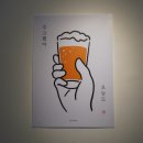 돈수르
