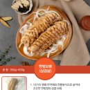 (주)정성담에프앤비 | 7월 배달 성수기, 사람 안 구하고 매출 2배 올리는 주방의 비밀
