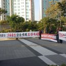경남청사관리소 이미지