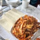 우리콩밭손두부 | 아차산 등산 후 숨은 맛집 우리콩밭손두부 내돈내산 추천 후기