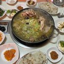 듬티별미식당 이미지