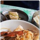 전망좋은집민박 이미지