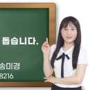 전통민화(주간) 이미지