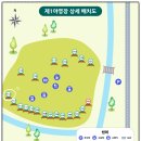 비로야영장 | [양양캠핑] 국립 미천골자연휴양림 제1야영장 114번야영데크 캠핑 후기