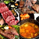 오가네한우식육식당 이미지