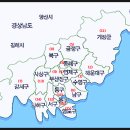 남*구 - 미추홀구 샛골로 4 | 남*구